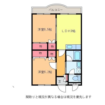 T＆K寺尾前通の物件間取画像